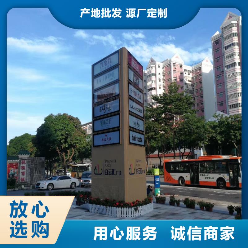 公園精神堡壘暢銷全國(guó)