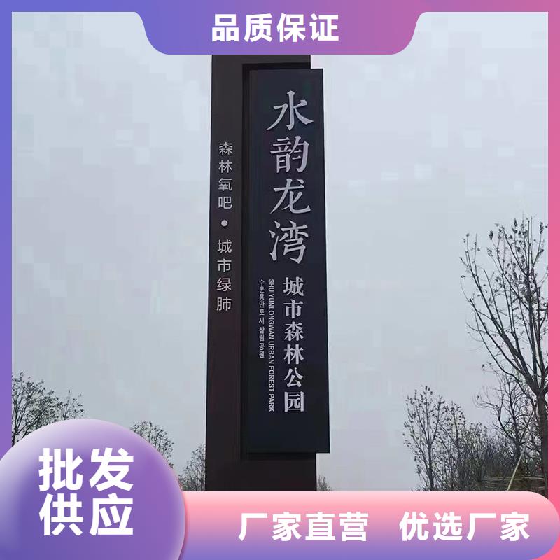 保亭县异形精神堡垒货源充足