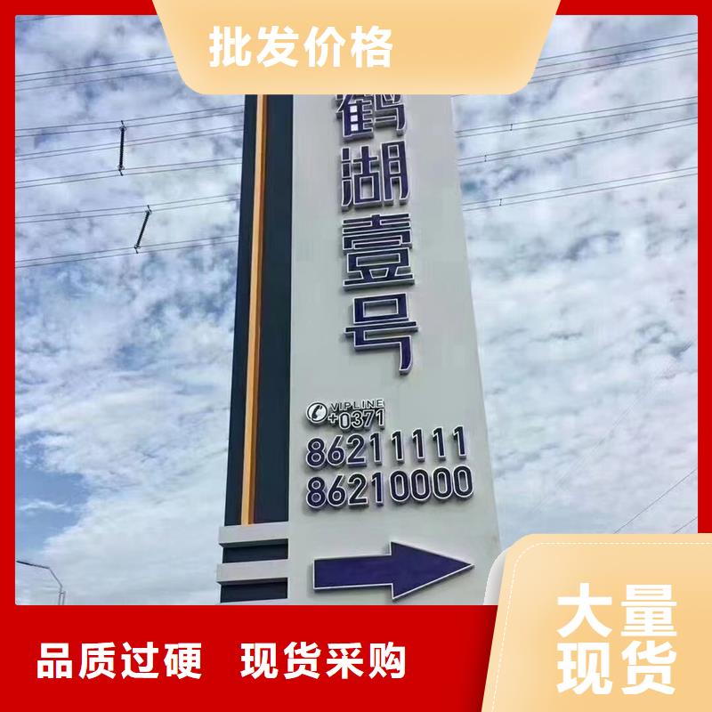 
精神堡壘定制
信賴