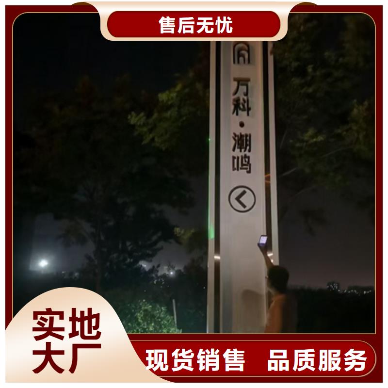 网红精神堡垒来图定制