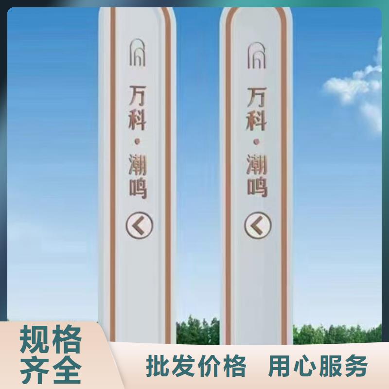 精神堡垒 【医院宣传栏】甄选好厂家-服务范围包括秀洲|桐乡|湖州|台州|杭州|温州|丽水|舟山等