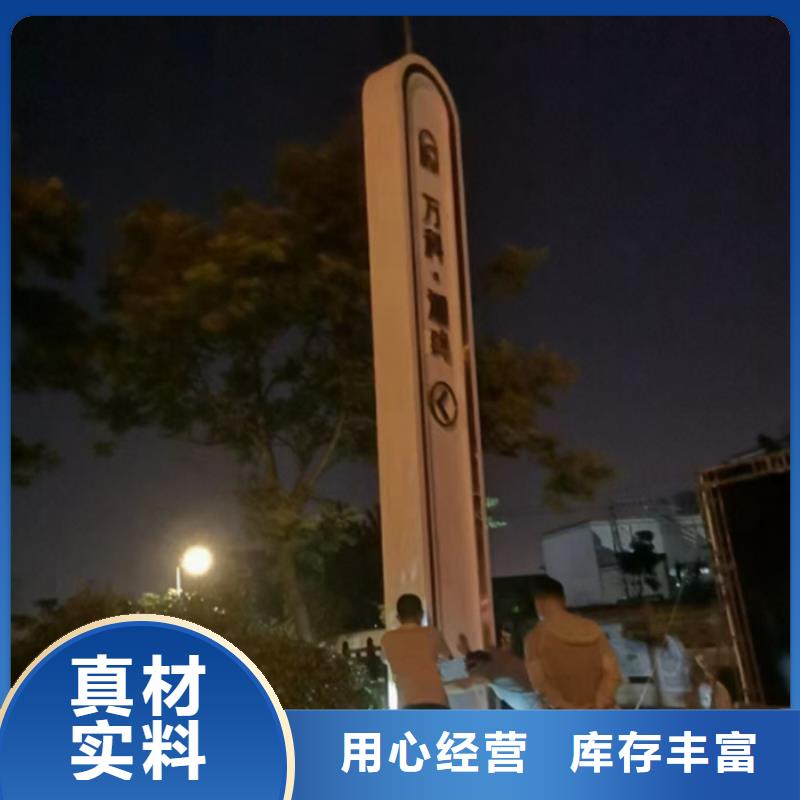 戶外大型精神堡壘現(xiàn)貨批發(fā)