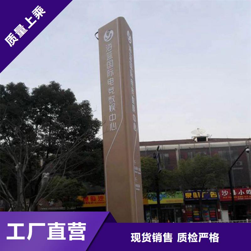 文昌市企业文化精神堡垒源头厂家