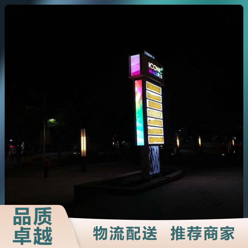 商業(yè)區(qū)精神堡壘
