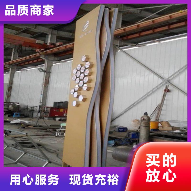 精神堡壘雕塑定制