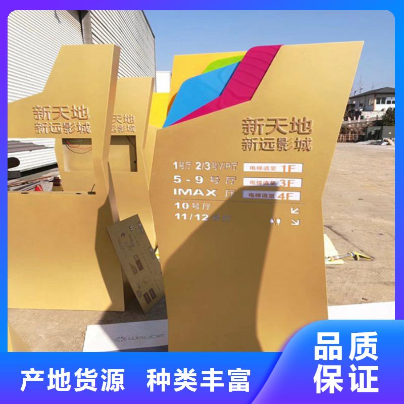 商業(yè)區(qū)精神堡壘品質(zhì)保證