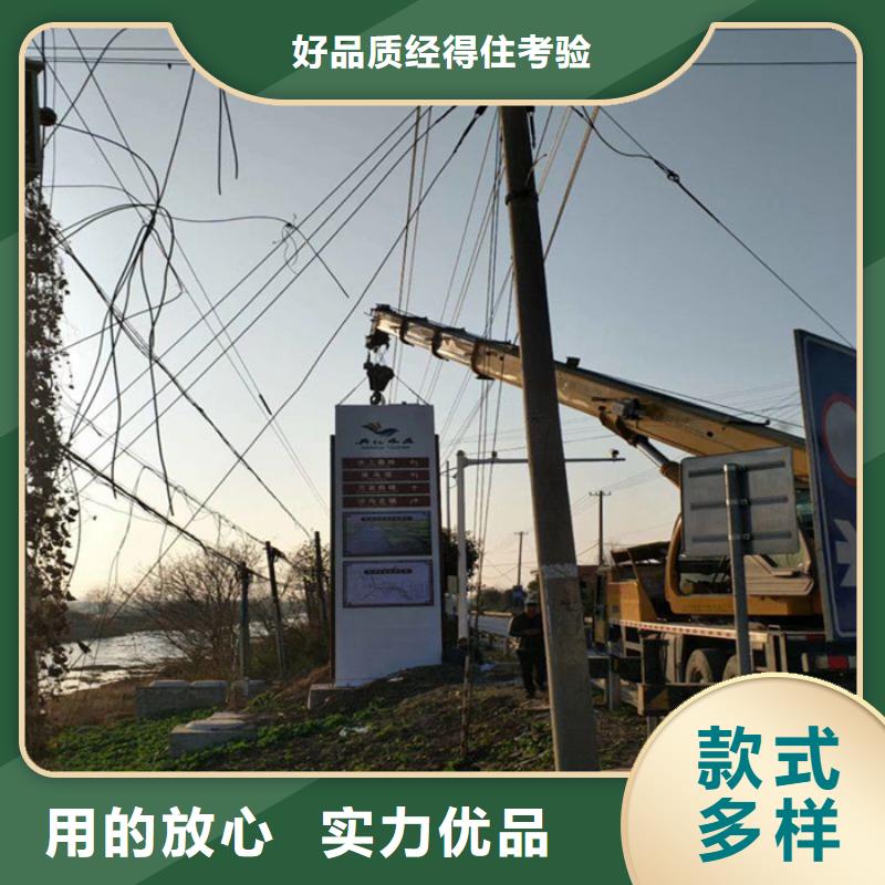 文明城市精神堡壘全國(guó)走貨