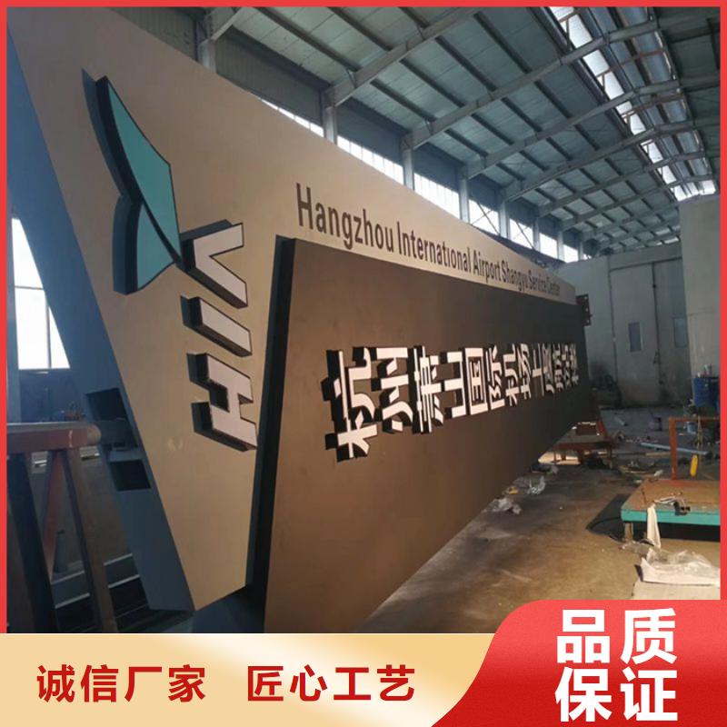 戶外大型精神堡壘現(xiàn)貨批發(fā)
