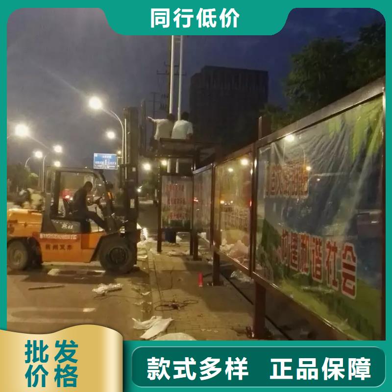 新款候车亭全国配送