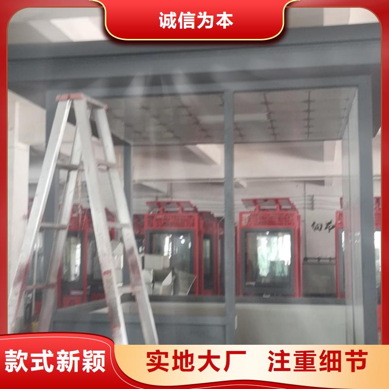 戶外吸煙亭崗?fù)べ|(zhì)量可靠