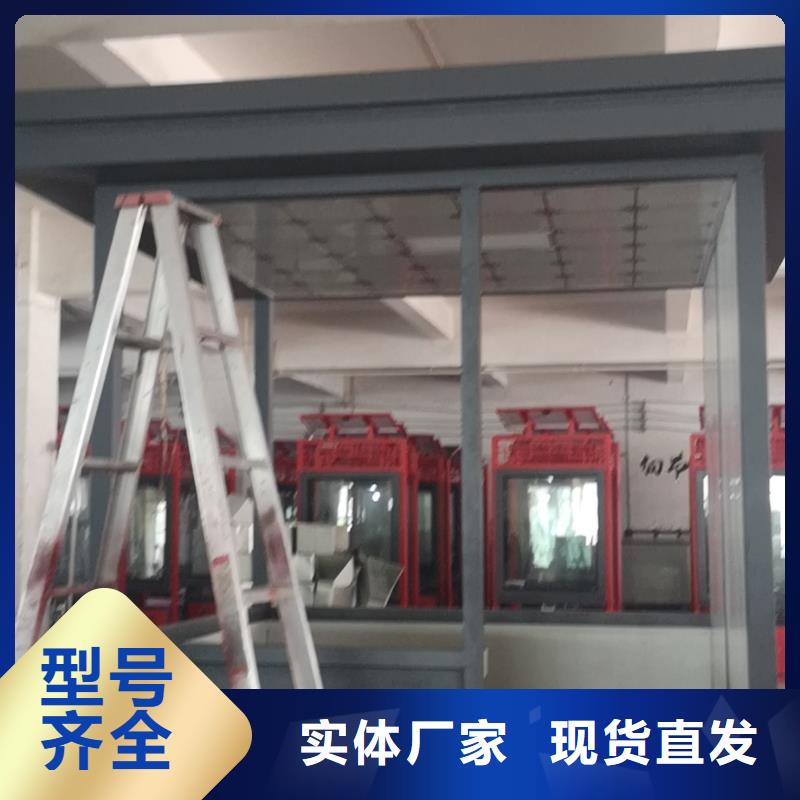 商業(yè)區(qū)崗?fù)し?wù)為先
