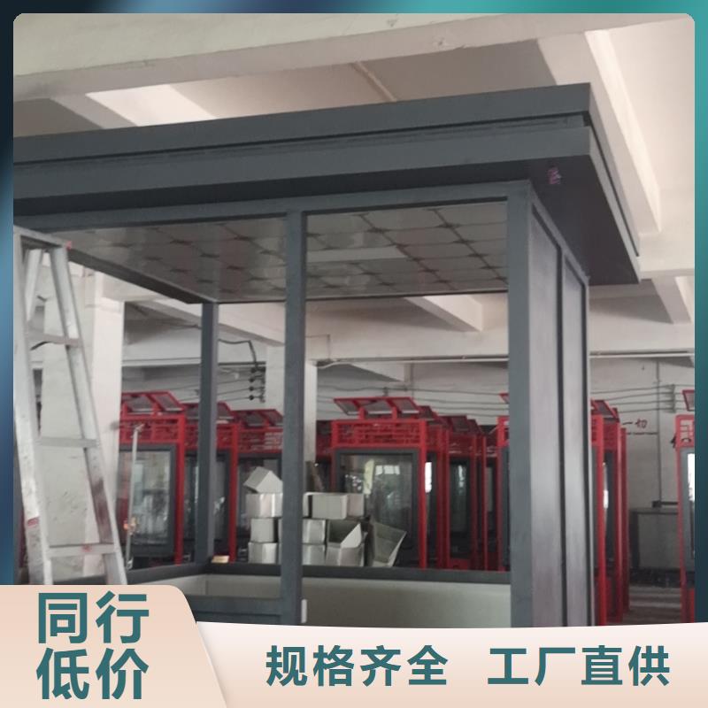 治安崗?fù)べ|(zhì)量可靠