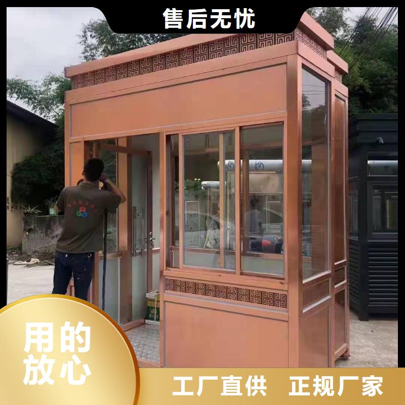 
商業(yè)區(qū)崗?fù)?景品質(zhì)過(guò)關(guān)