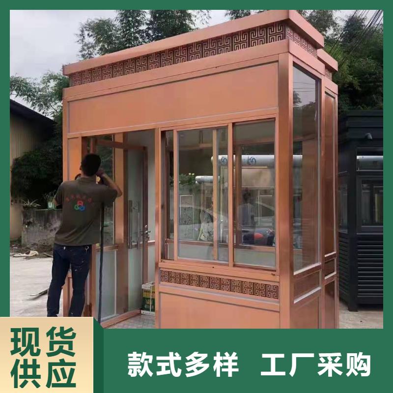 景區(qū)崗?fù)ぐ葱瓒ㄖ?></div>
				 
					                           <!--  判斷下如果客戶有視頻，顯示這段-->
                        <div   id=