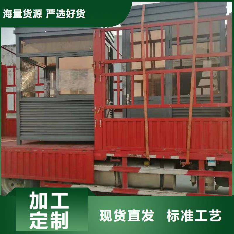 崗?fù)け０彩襾?lái)圖定制