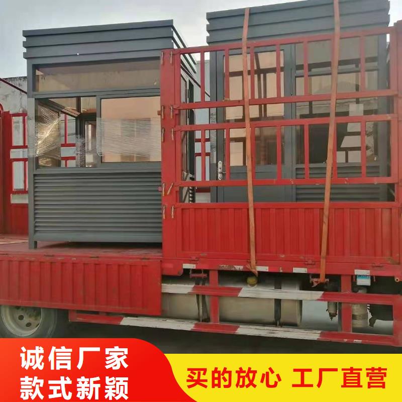 停車場(chǎng)崗?fù)ひ?guī)格齊全
