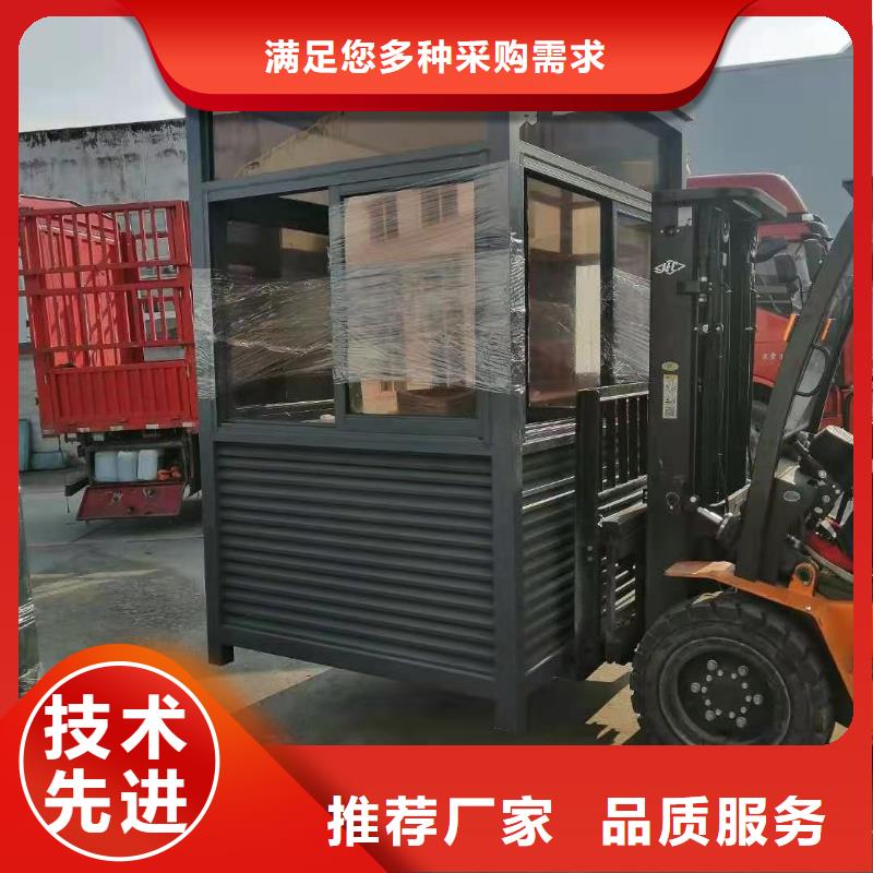 崗?fù)ざㄖ朴喼?></div>
				 
					                           <!--  判斷下如果客戶(hù)有視頻，顯示這段-->
                        <div   id=