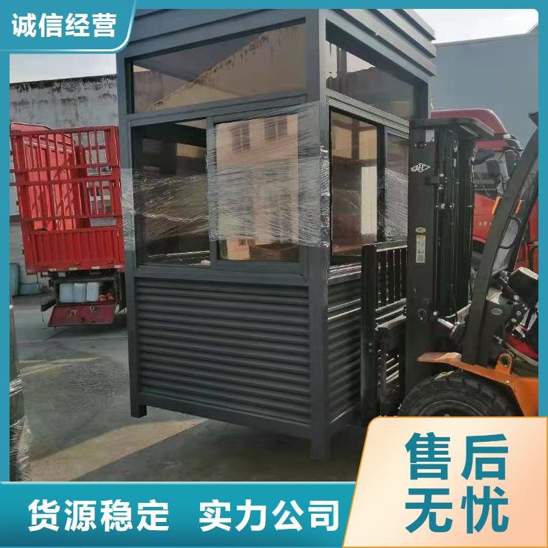 門(mén)衛(wèi)室崗?fù)r(jià)格合理