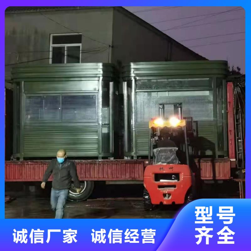 公共吸煙亭崗?fù)ぴ搭^好貨