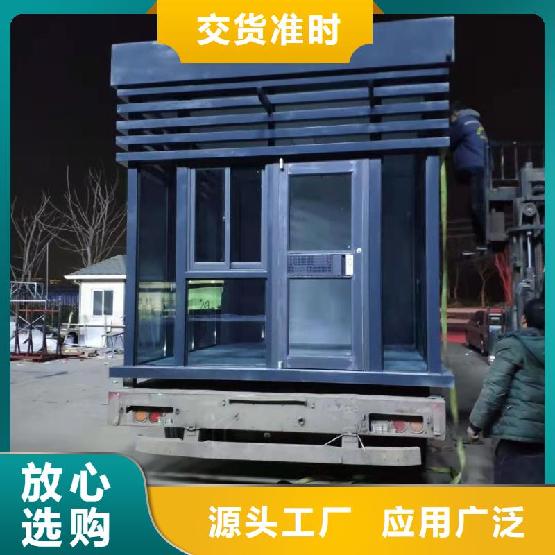 公共吸煙亭崗?fù)べ|(zhì)量保證