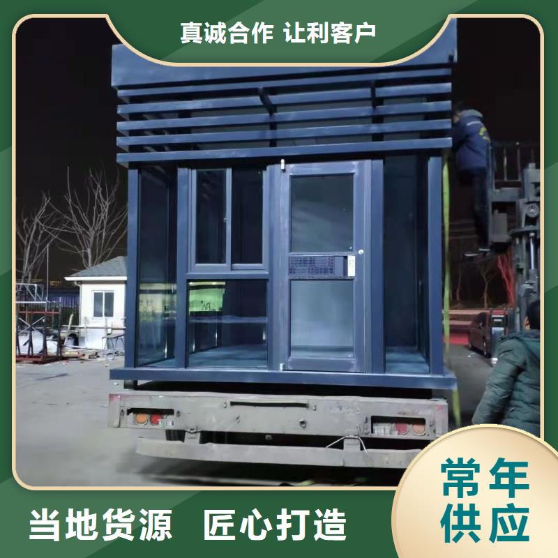 商業(yè)區(qū)崗?fù)?lái)樣定制