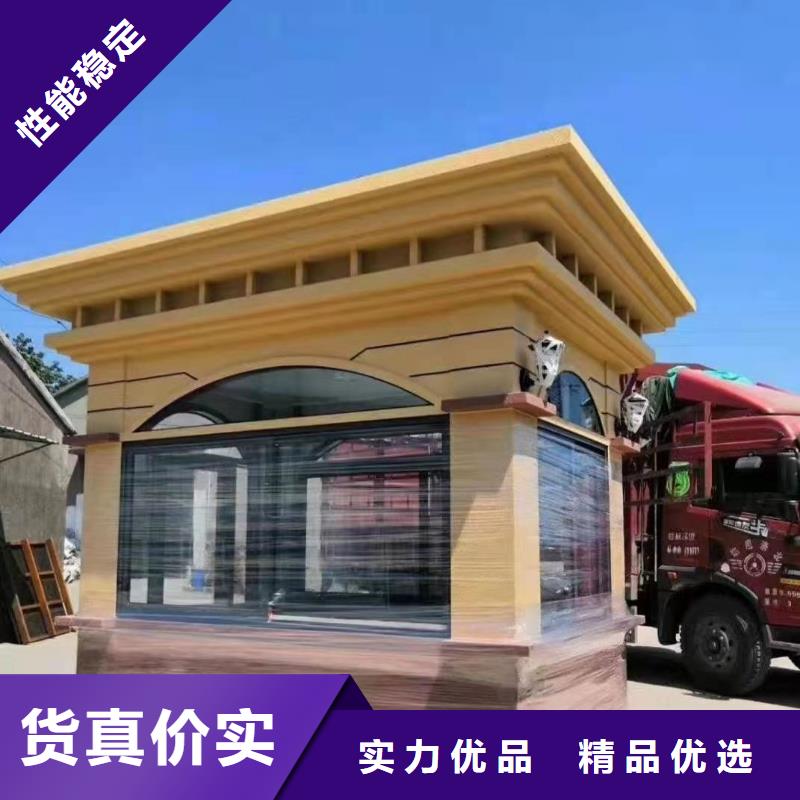 公共吸煙亭崗?fù)な酆鬅o憂