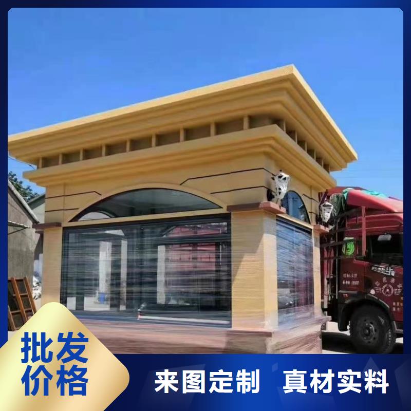 售樓部崗?fù)な酆鬅o(wú)憂(yōu)