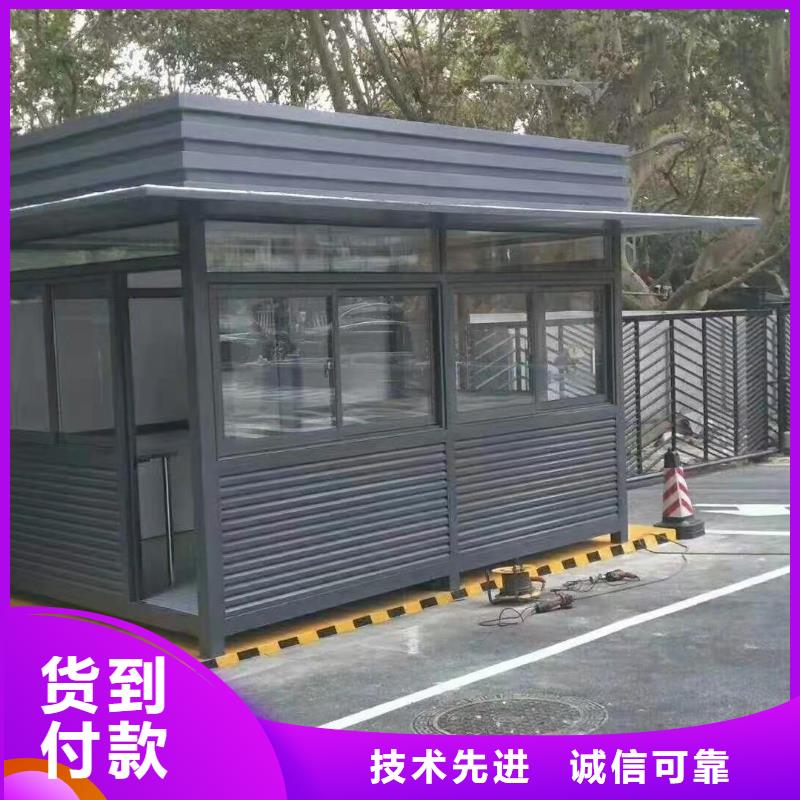亭
崗?fù)すぷ髋_(tái)質(zhì)量?jī)?yōu)