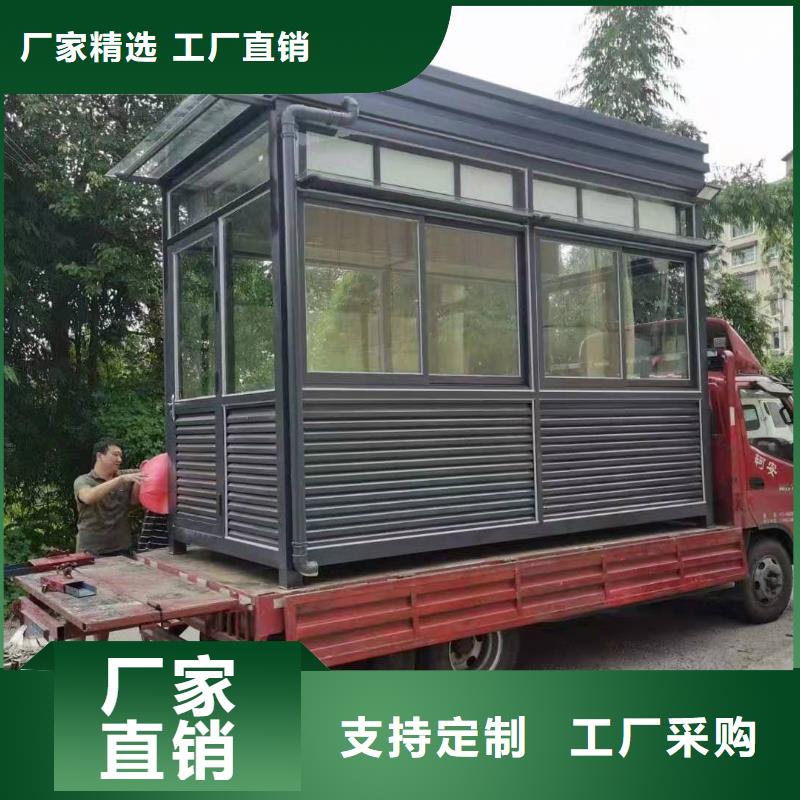公共吸煙亭崗?fù)ぴ搭^好貨