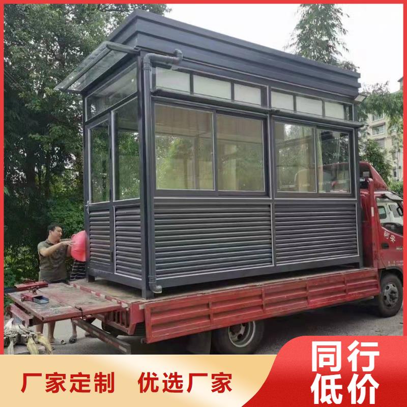公共吸煙亭崗?fù)ひ?guī)格齊全