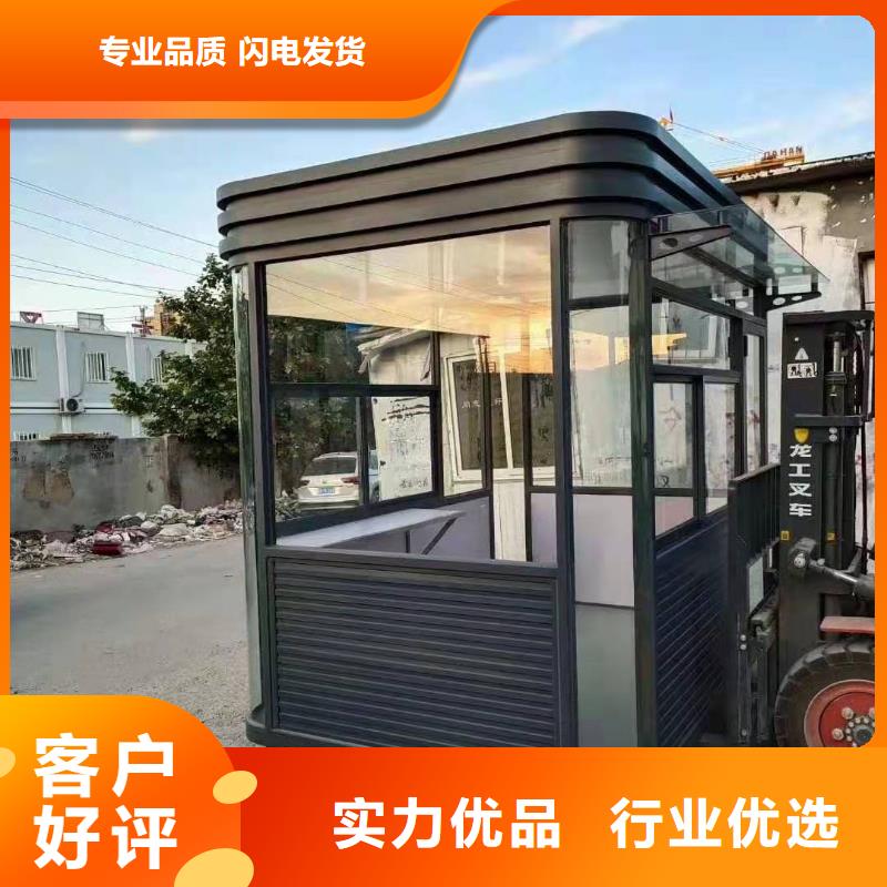 崗?fù)?候車(chē)亭廠家銷(xiāo)售