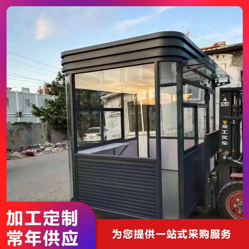 學(xué)校崗?fù)べ|(zhì)量可靠