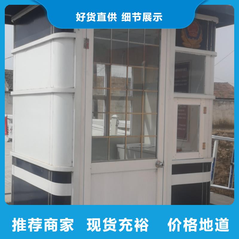 崗?fù)ざㄖ粕a(chǎn)廠家