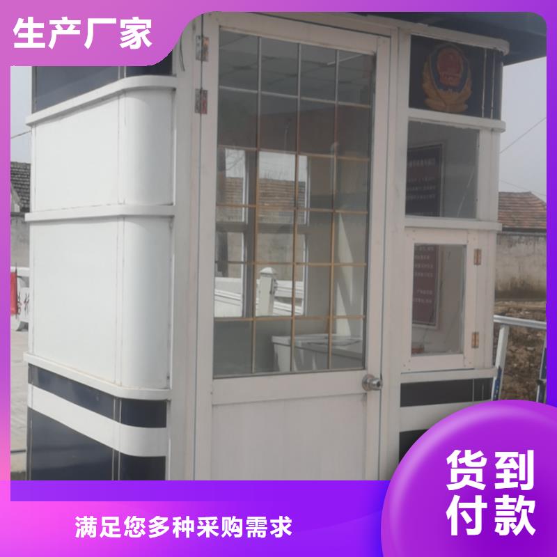 戶外吸煙亭崗?fù)べ|(zhì)量可靠