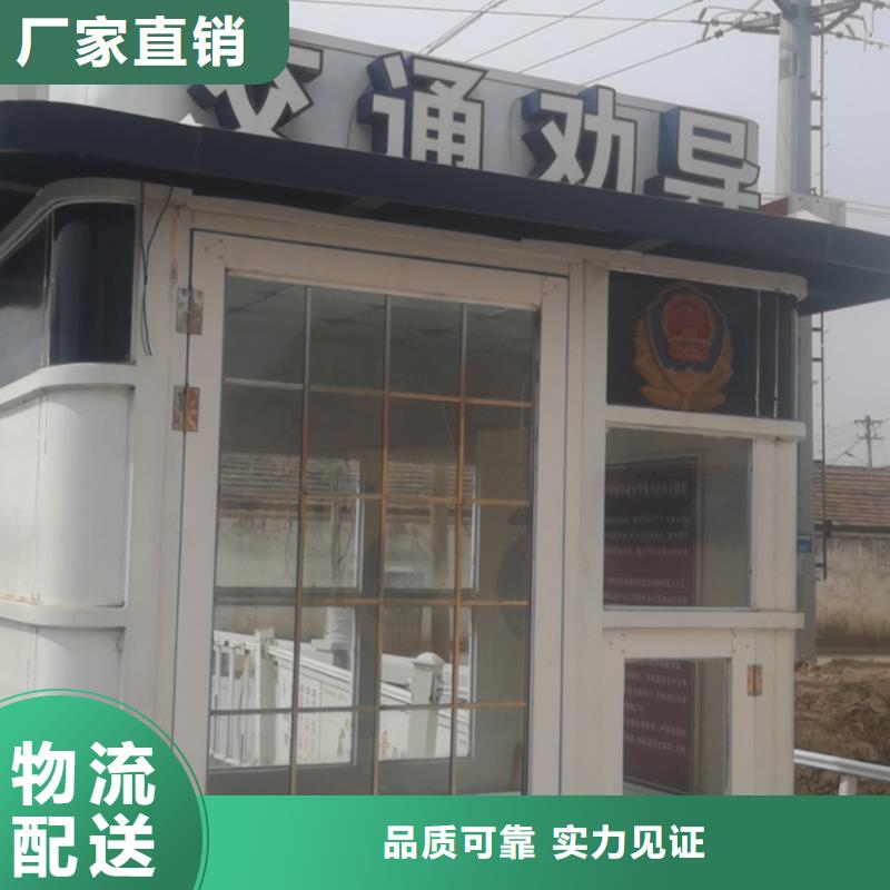 東方市
崗?fù)ざㄖ?來圖定制