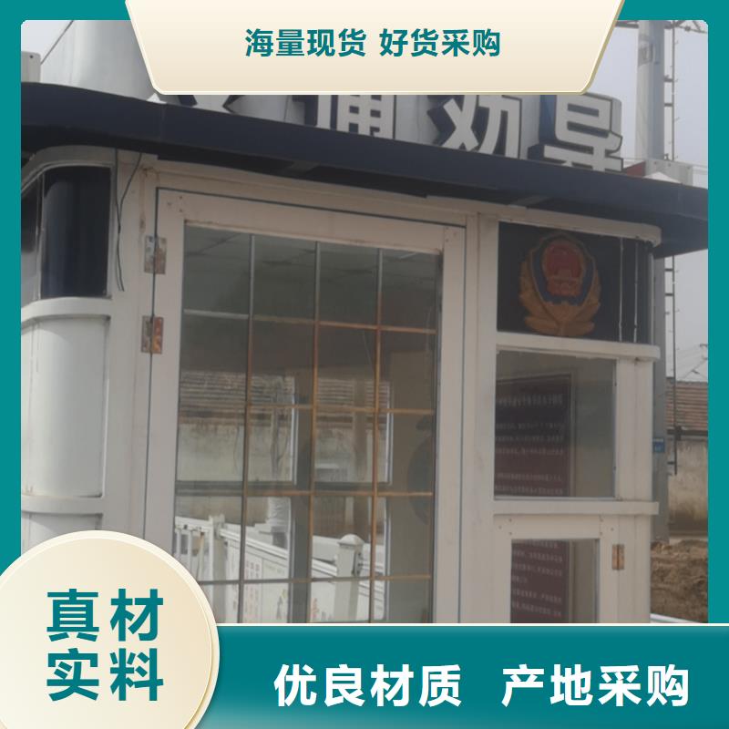 崗?fù)すぷ髋_良心廠家