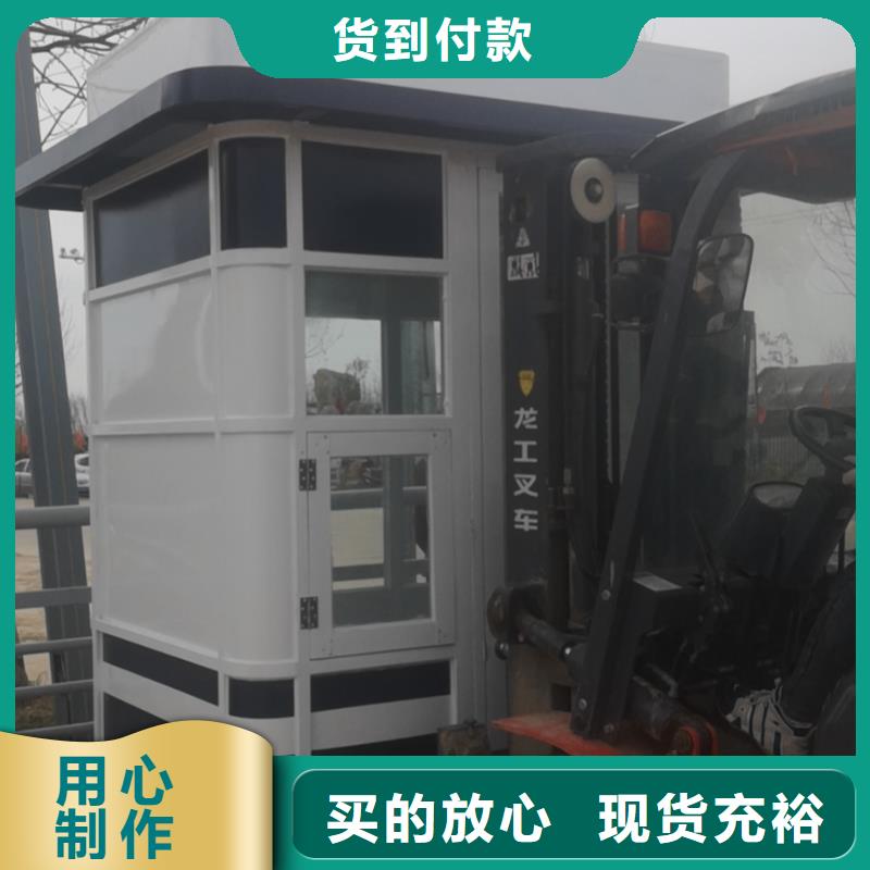 治安崗?fù)充N全國