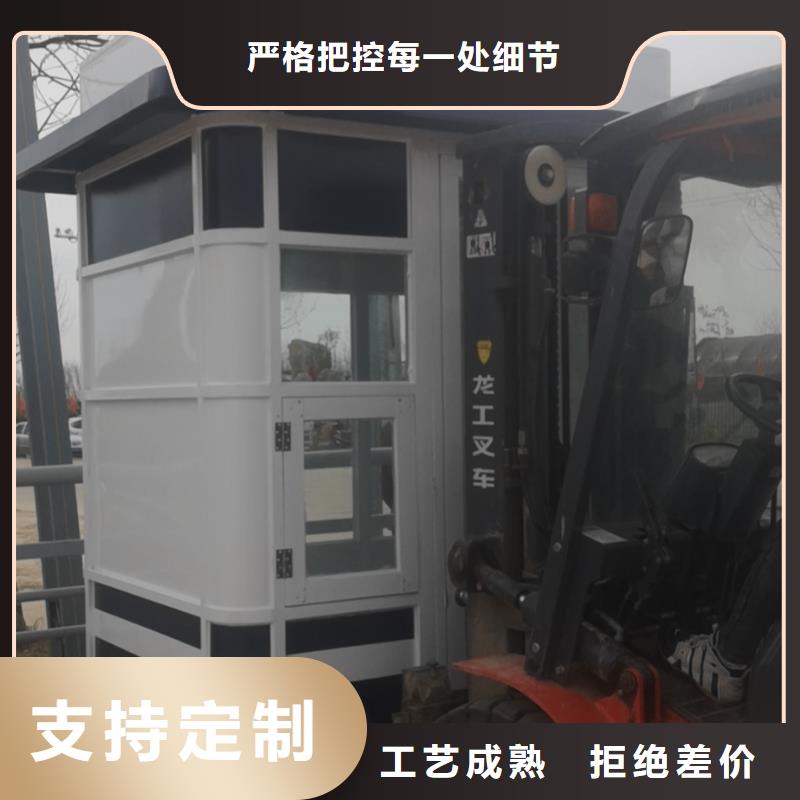 公共吸煙亭崗亭售后無憂