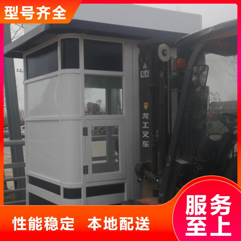 商業(yè)區(qū)崗?fù)し?wù)為先