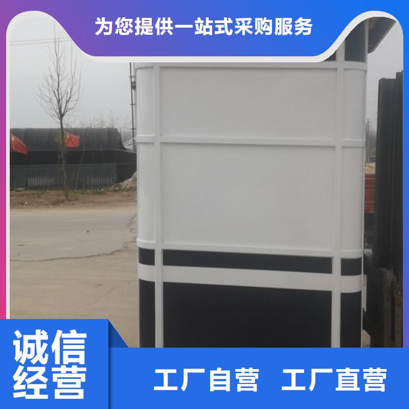 物業(yè)崗?fù)な酆鬅o憂