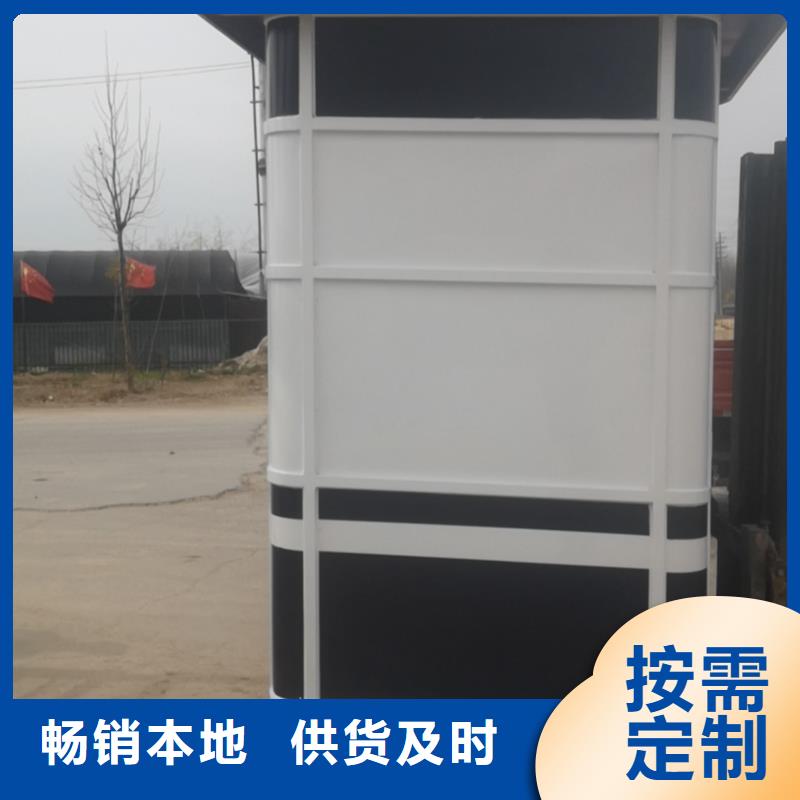 學校崗亭服務為先