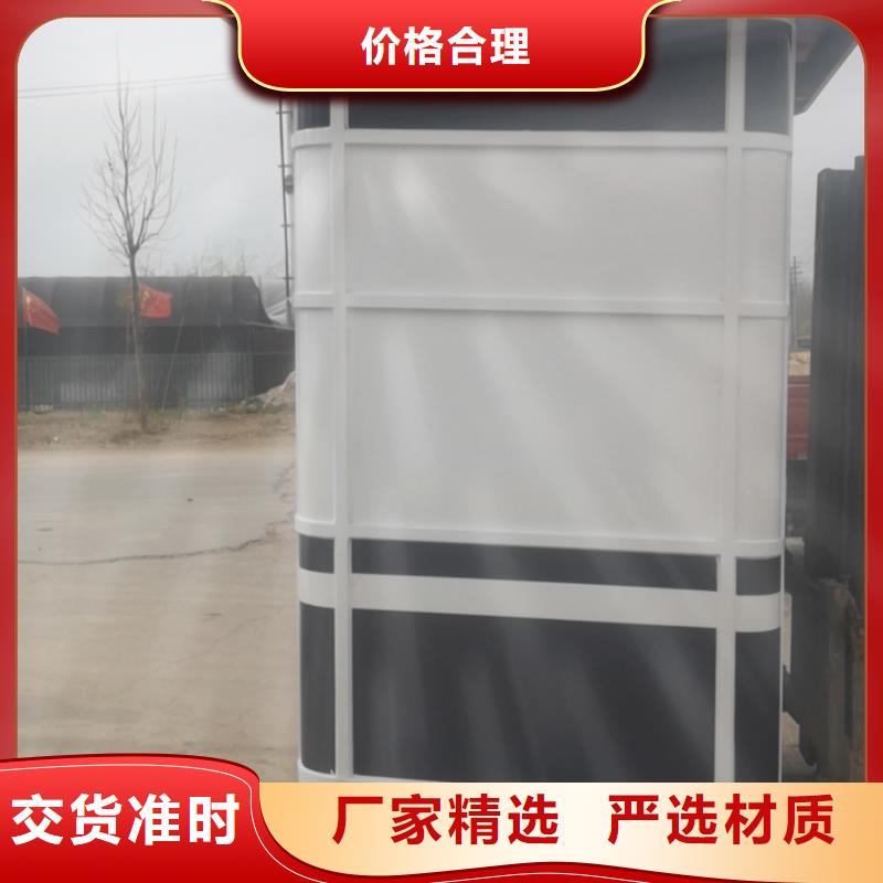 
崗?fù)らT衛(wèi)室量大從優(yōu)