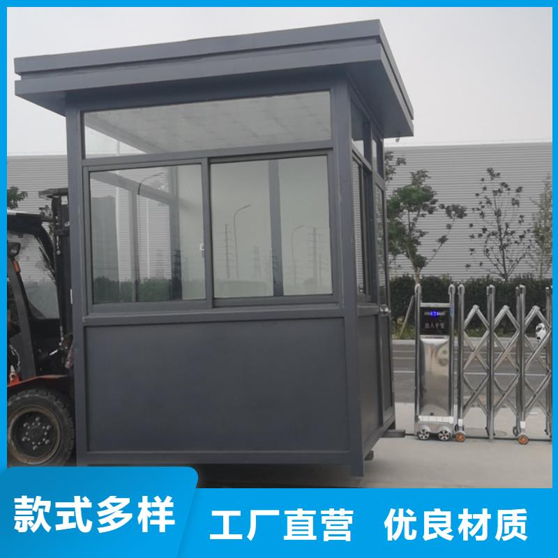 停車場(chǎng)崗?fù)r(jià)格合理