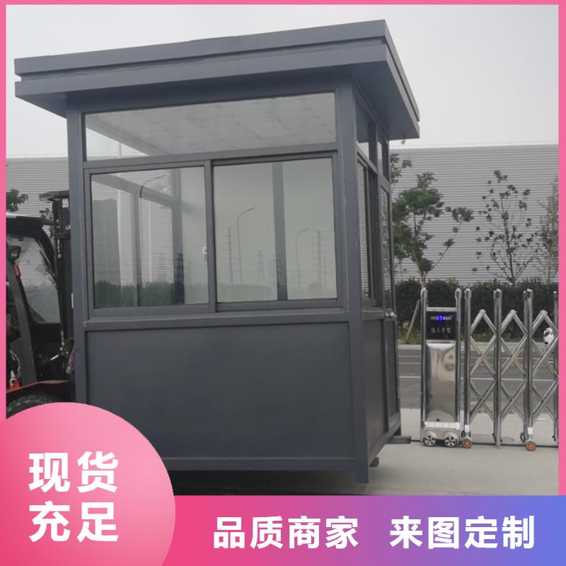 【崗?fù)ぁ课鼰煃復(fù)ぴ瓘S制造