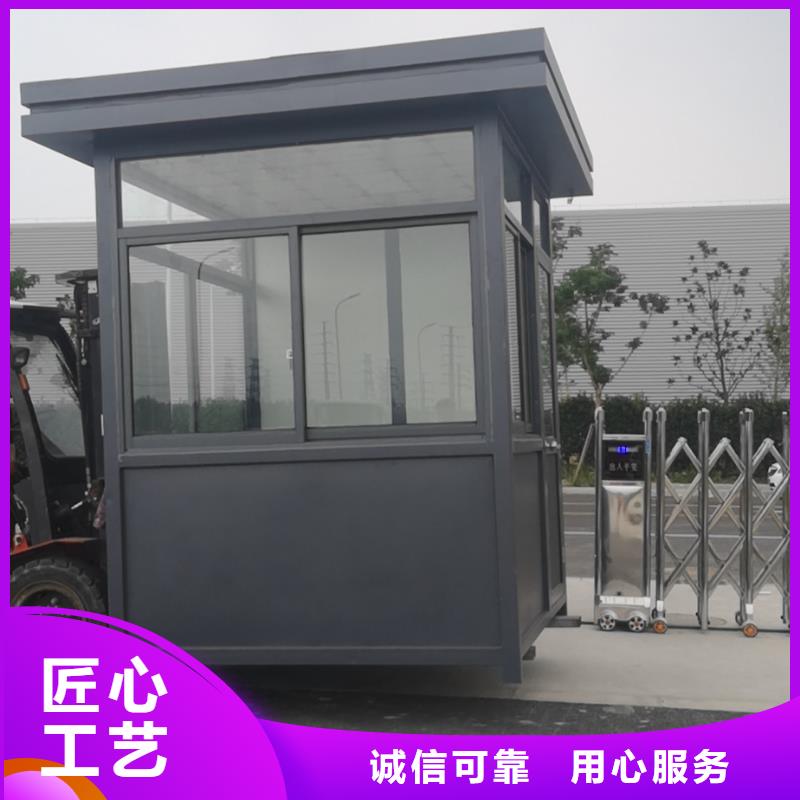 儋州市亭
崗亭工作臺廠家