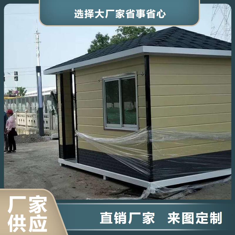 
商業(yè)區(qū)崗亭全國走貨