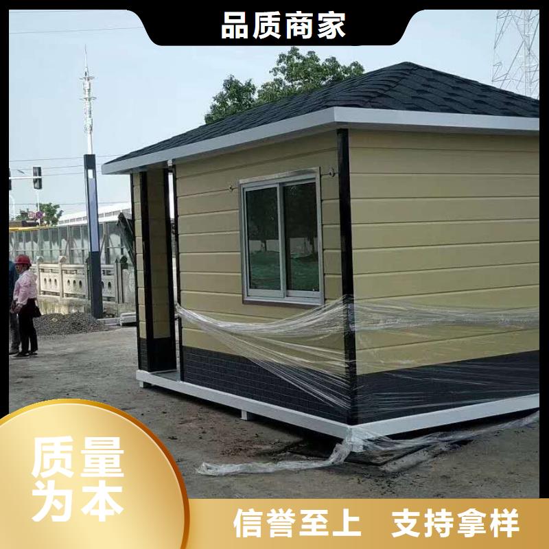 公共吸煙亭崗?fù)べ|(zhì)量保證