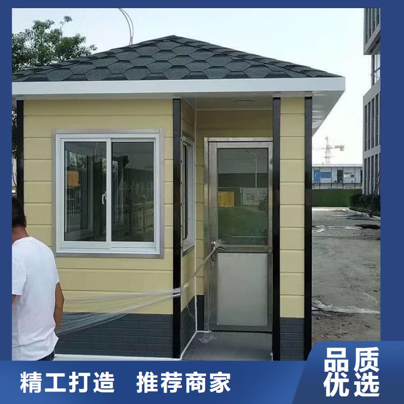 崗?fù)すぷ髋_(tái)全國走貨