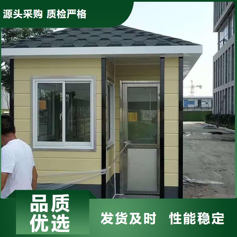 學校崗亭品質保證
