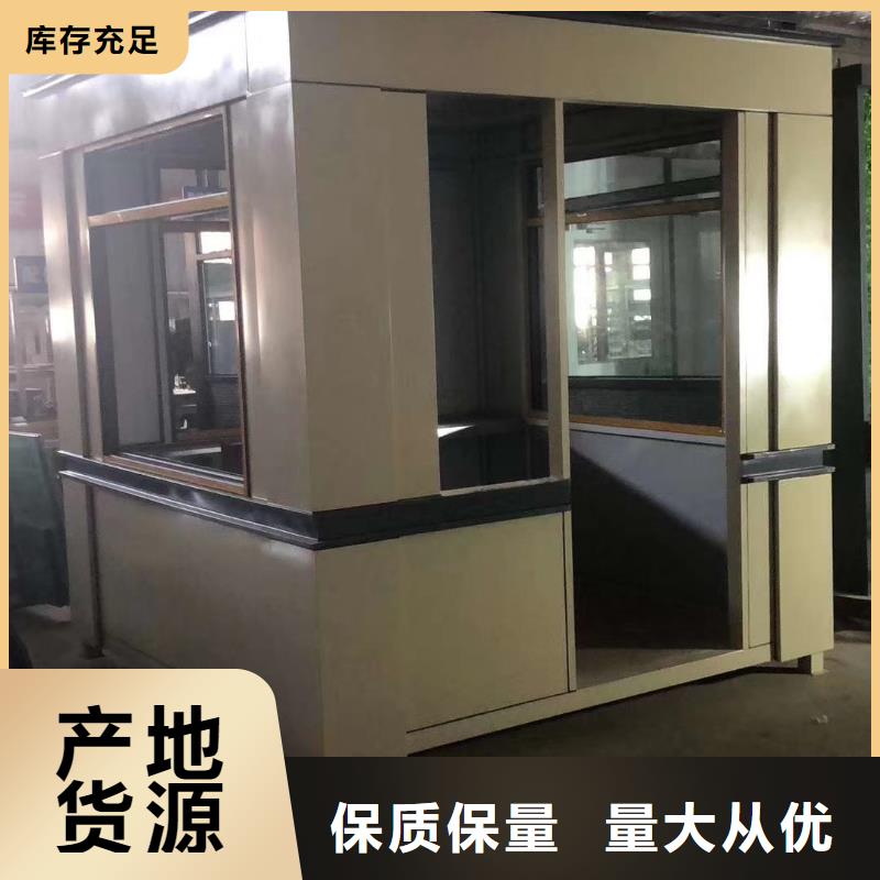 景區(qū)崗?fù)?lái)樣定制